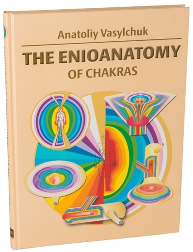 The Enioanatomy of Chakras